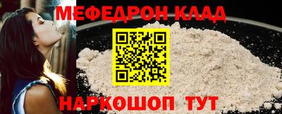 гашиш Ипатово