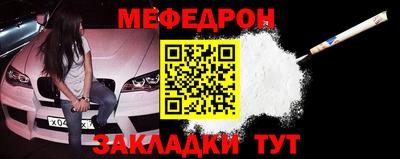 гашиш Ипатово