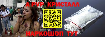 герыч Изобильный