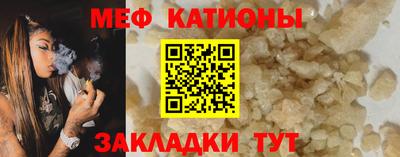 винт Ирбит