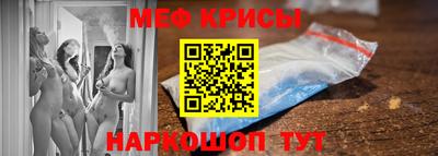 гашиш Ипатово