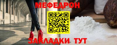 герыч Изобильный