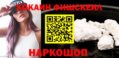 герыч Изобильный