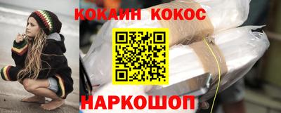 герыч Изобильный
