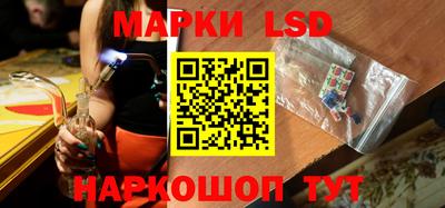 винт Ирбит