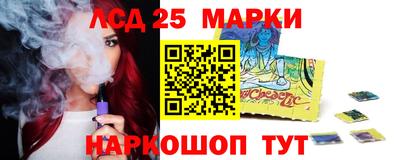 гашиш Ипатово