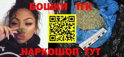 винт Ирбит