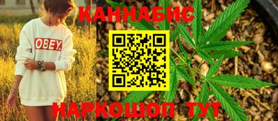 винт Ирбит