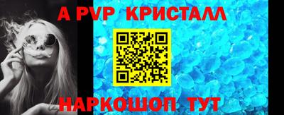 герыч Изобильный