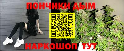 винт Ирбит