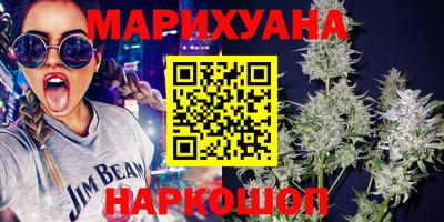 герыч Изобильный
