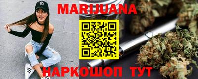 герыч Изобильный