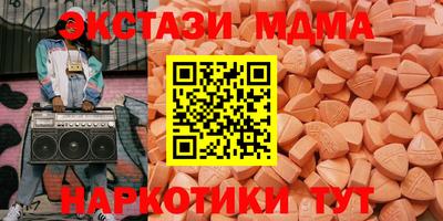 герыч Изобильный