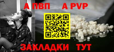 герыч Изобильный