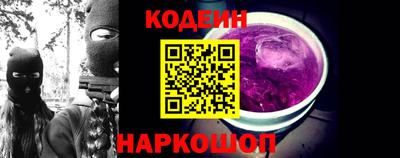 гашиш Ипатово