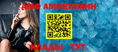 гашиш Ипатово