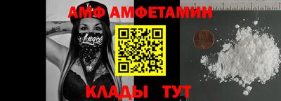 винт Ирбит