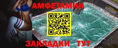 герыч Изобильный