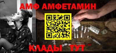 винт Ирбит