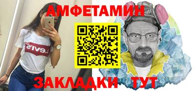 гашиш Ипатово