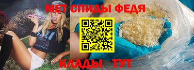 гашиш Ипатово