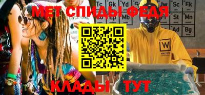 герыч Изобильный