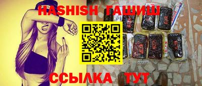 винт Ирбит