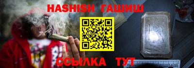 герыч Изобильный