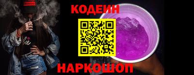 гашиш Ипатово