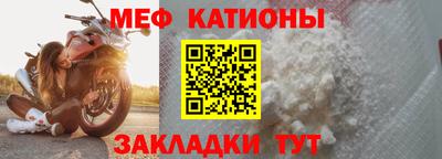 винт Ирбит