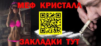 герыч Изобильный