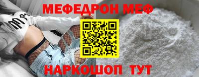 гашиш Ипатово