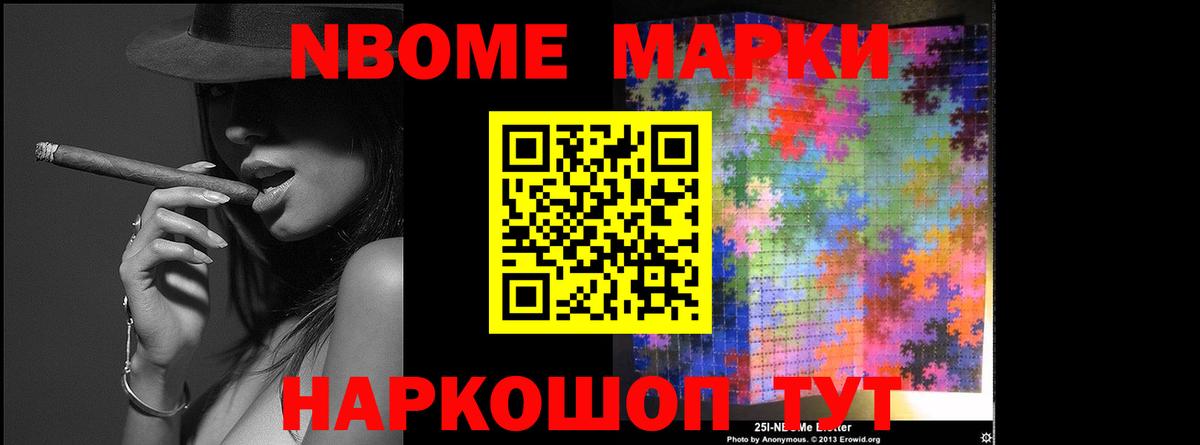 Лабинск  блэк спрут ссылка  LSD-25 экстази кислота  Вход с VPN  ЛСД экстази ecstasy 